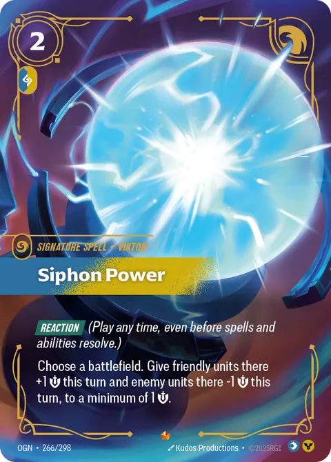 Siphon Power