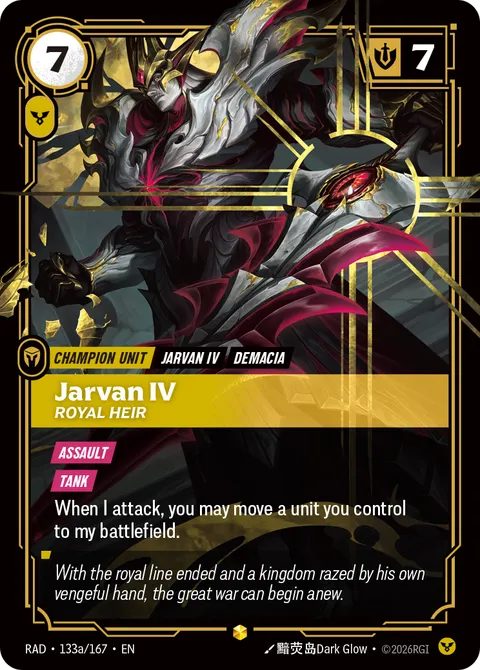 Jarvan IV, Royal Heir (Alternate Art)