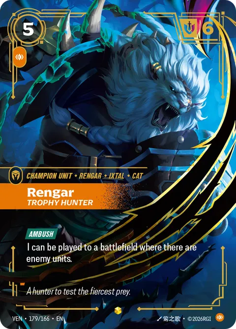 Rengar, Trophy Hunter (Overnumbered)