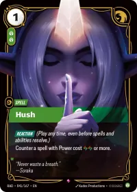 Hush