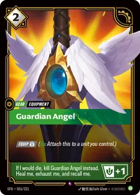 Guardian Angel (Champion)