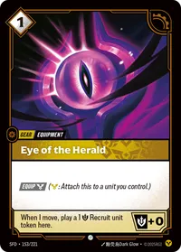 Eye of the Herald