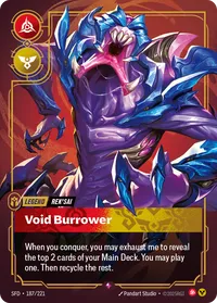 Rek'sai, Void Burrower (Metal)
