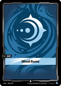 Mind Rune