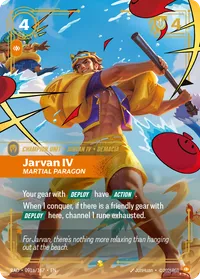 Jarvan IV, Martial Paragon (Alternate Art)