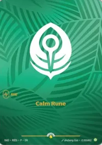 Calm Rune