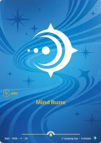 Mind Rune