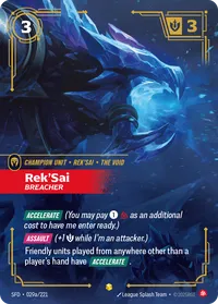 Rek'Sai, Breacher (Alternate Art)