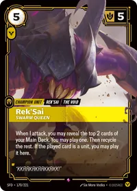 Rek'Sai, Swarm Queen