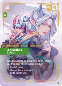 Aphelios, Exalted (Signature)
