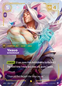 Yasuo, Windrider (Signature)