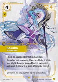 Soraka, Wanderer (Signature)