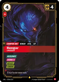 Rengar, Unseen (Alternate Art)