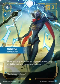Viktor, Innovator (Overnumbered)